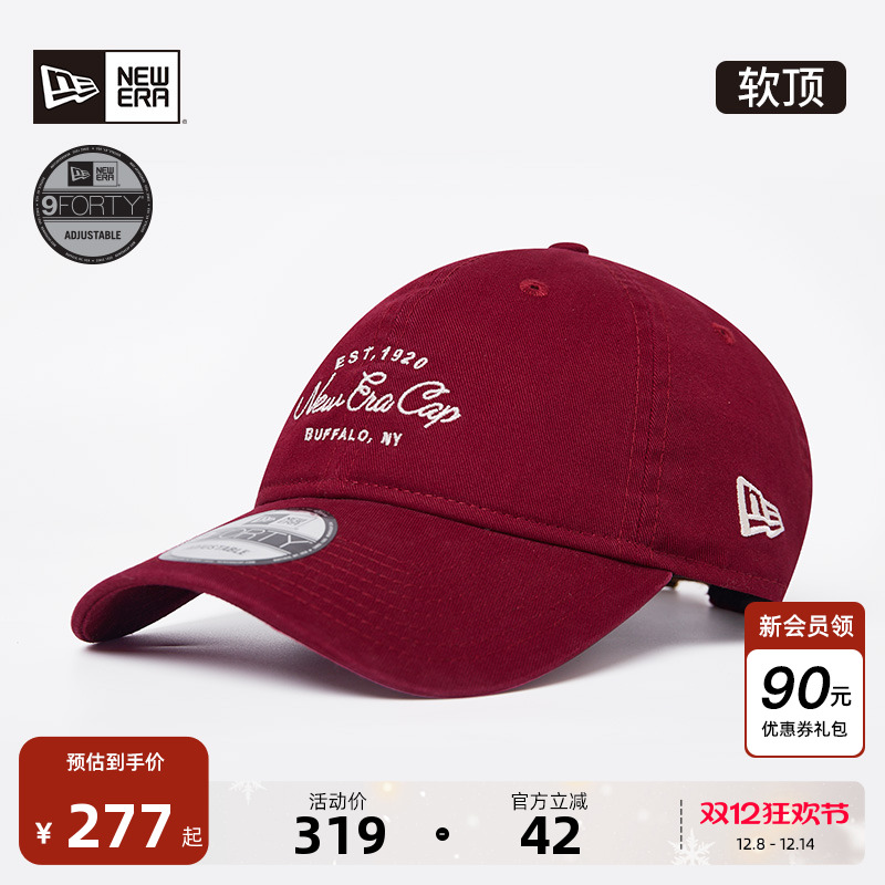 NewEra纽亦华复古软顶遮阳帽子