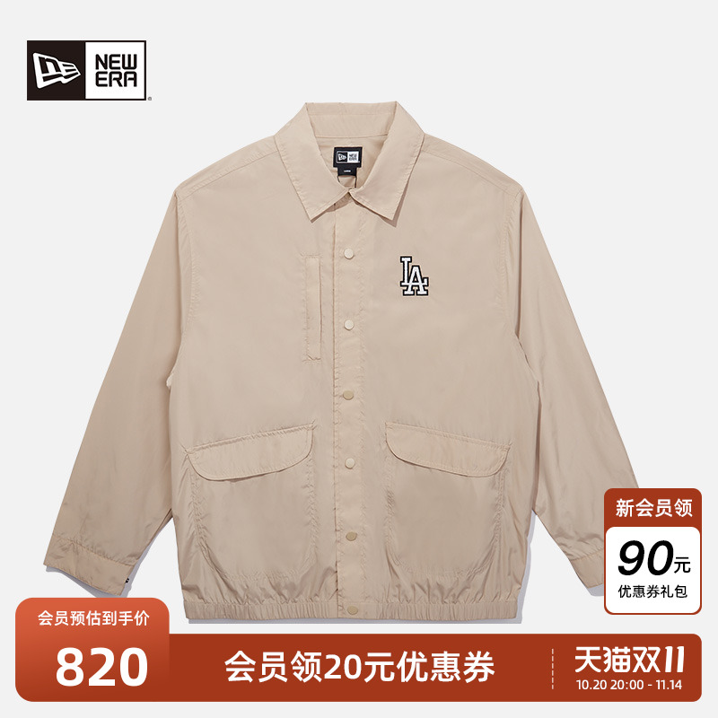 NewEra纽亦华机能薄款夹克