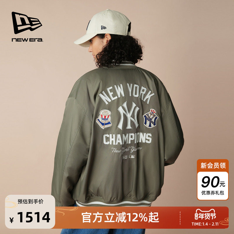 New Era纽亦华2025冬季新款MLB棒球夹克夹棉外套棉服街头美式百搭,男装,棒球夹克,淘宝优惠券,粉丝福利购,淘宝优惠卷