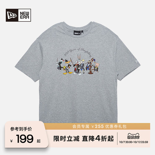 NewEra纽亦华兔八哥联名男女T恤