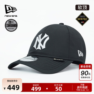 TEX运动户外软顶潮940 MLB棒球帽GORE New Era纽亦华2025秋冬新款