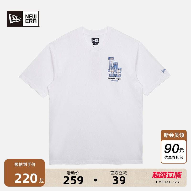 NewEra纽亦华短袖情侣T恤