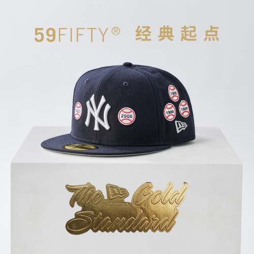 NEW ERA × Spike Lee × MLB 59FIFTY DAY棒球图案棒球帽NE5950