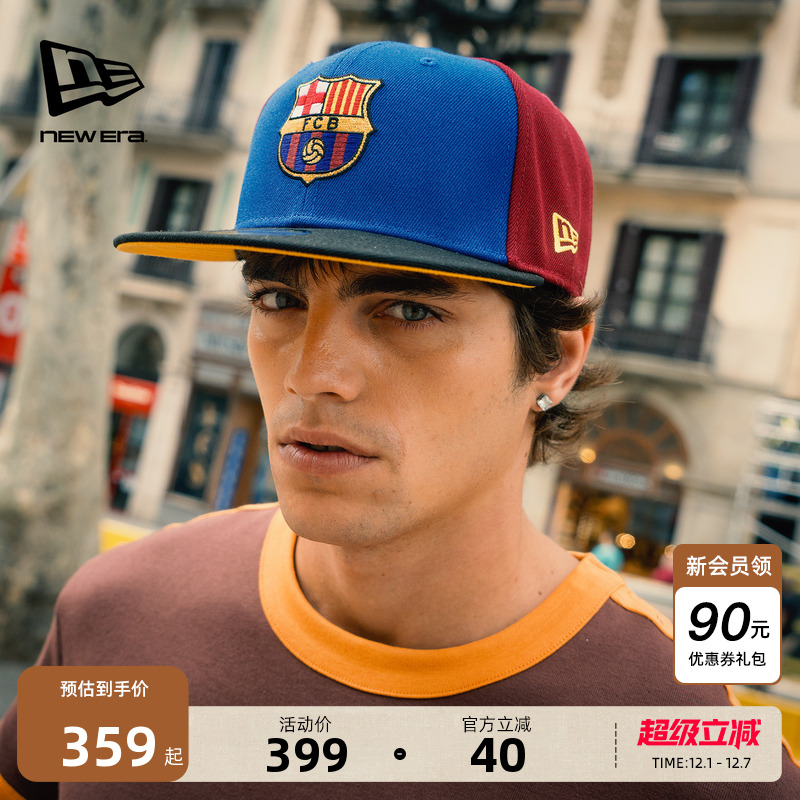 百年制帽先驱品牌