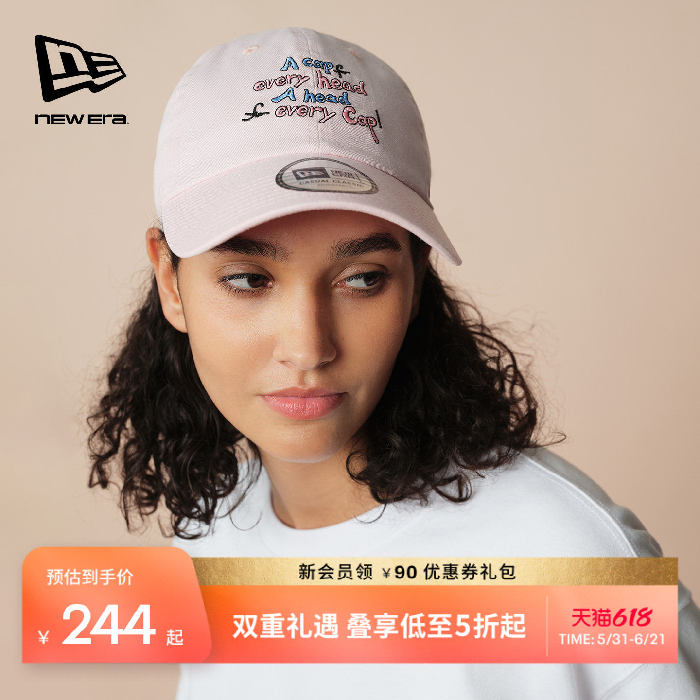 New Era纽亦华春夏英文字母刺绣棒球帽学院青春弯檐软顶