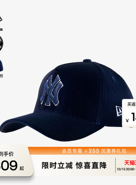 NEW ERA纽亦华26新品MLB复古丝绒弯檐高顶棒球帽男女硬顶NE940