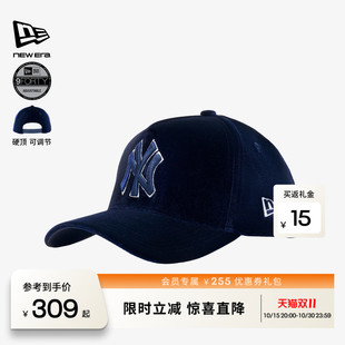 NEW ERA纽亦华26新品MLB复古丝绒弯檐高顶棒球帽男女硬顶NE940