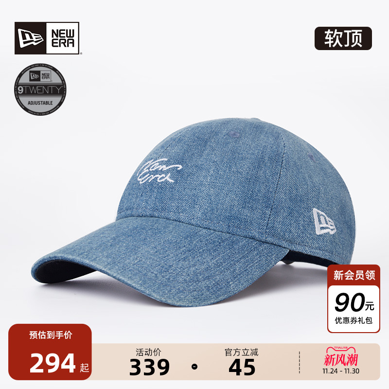 NewEra纽亦华牛仔手写体棒球帽