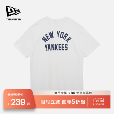 NewEra纽亦华重磅短袖T恤