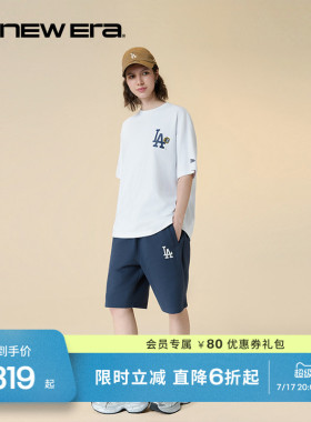 NEW ERA纽亦华26新品MLB短裤宽松运动休闲男女同款NE