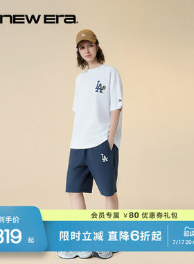 NEW ERA纽亦华26新品MLB短裤宽松运动休闲男女同款NE