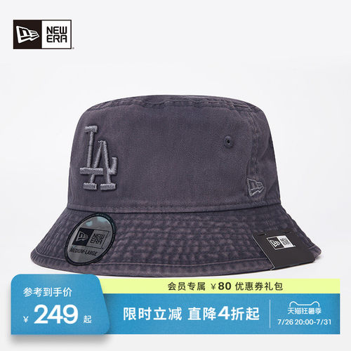 NewEra纽亦华MLB牛仔做旧渔夫帽