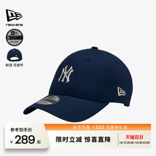 NEW ERA纽亦华MLB冰淇淋刺绣NY潮流棒球帽男女同款软顶NE940