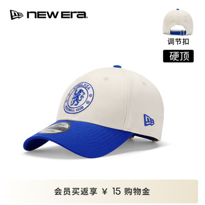NEW ERA纽亦华26新品切尔西足球俱乐部弯檐棒球帽男女硬顶NE940