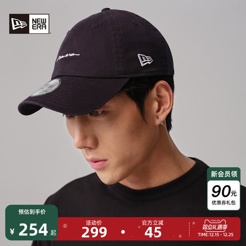 NewEra纽亦华手写LOGO弯檐帽子