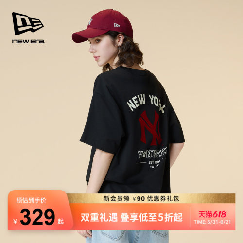 New Era纽亦华2026春季新款MLB短袖T恤简约圆领宽松上衣休闲