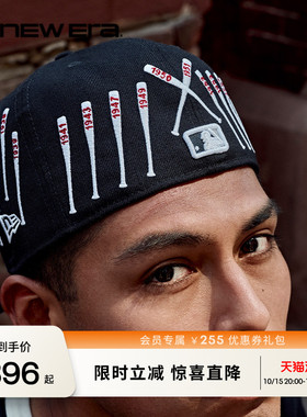 NEW ERA纽亦华 × Spike Lee联名59FIFTY DAY经典棒球帽NE5950