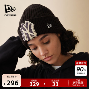 New Era纽亦华MLB系列针织毛线帽保暖刺绣休闲男女百搭NY潮流情侣