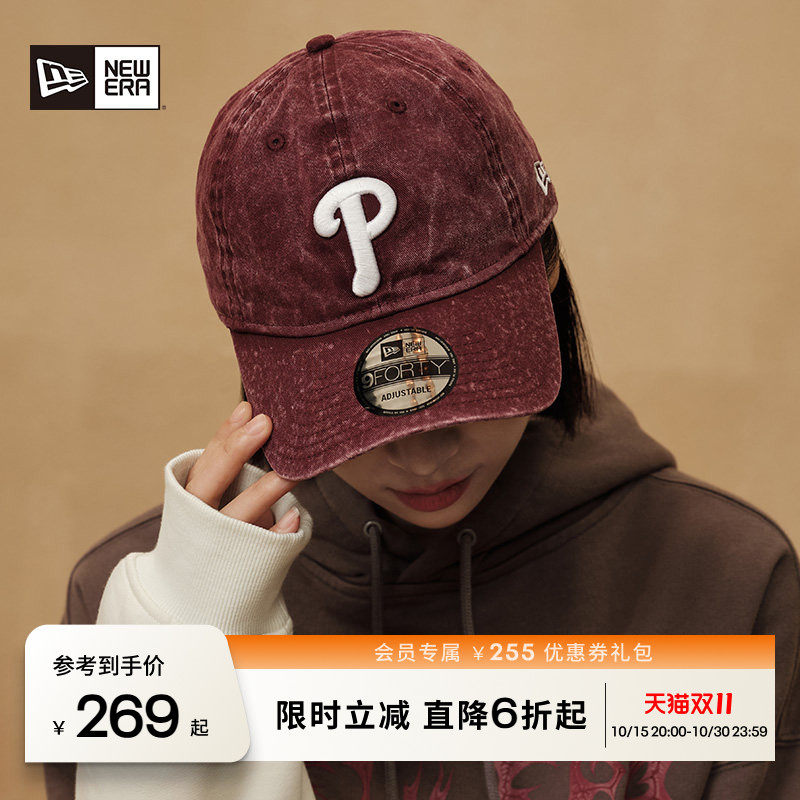 NEW ERA纽亦华MLB弯檐复古水洗做旧时尚出街棒球帽男女同款NE940