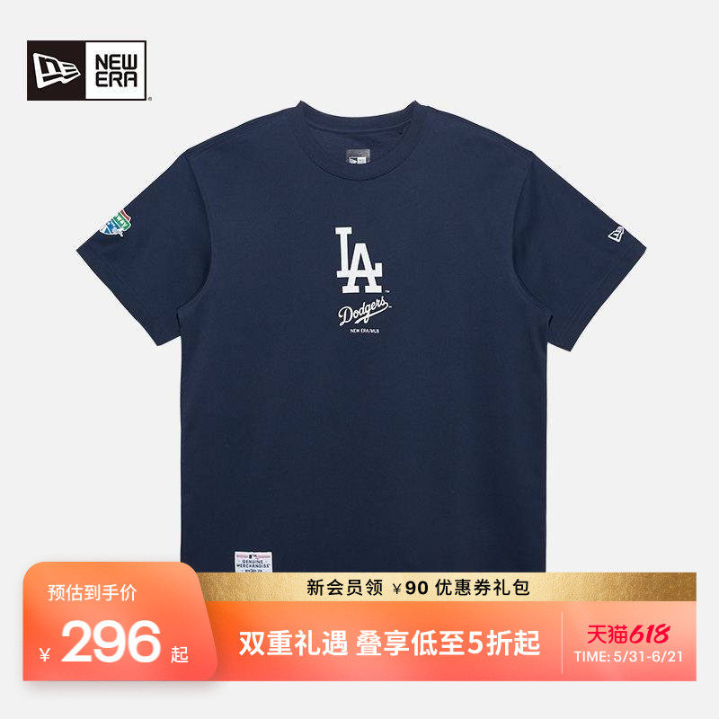 New Era纽亦华夏季新款MLB短袖NY男女圆领简约印花宽松刺绣T恤