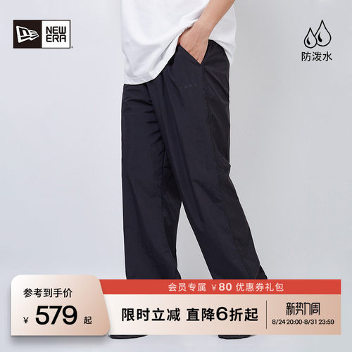 NewEra纽亦华户外防泼水休闲裤