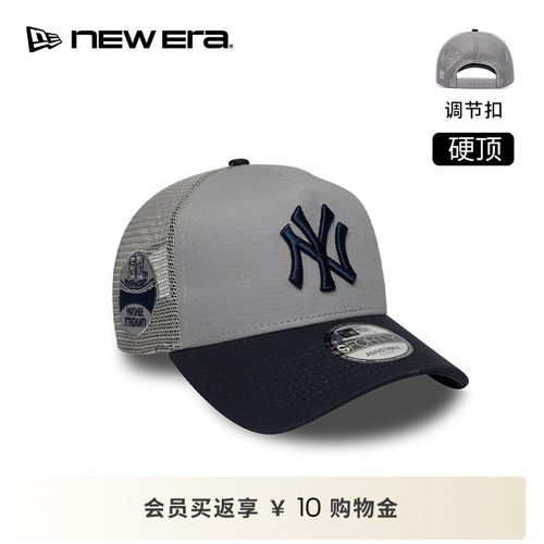 NEW ERA纽亦华26新品MLB网眼球场纪念弯檐卡车帽男女硬顶NE940