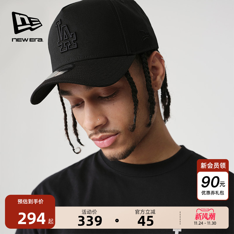 NewEra纽亦华MLB高顶描边棒球帽