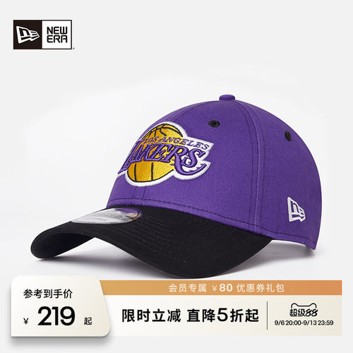 NewEra纽亦华NBA男女棒球帽