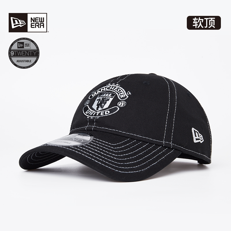 NewEra纽亦华曼联棒球帽