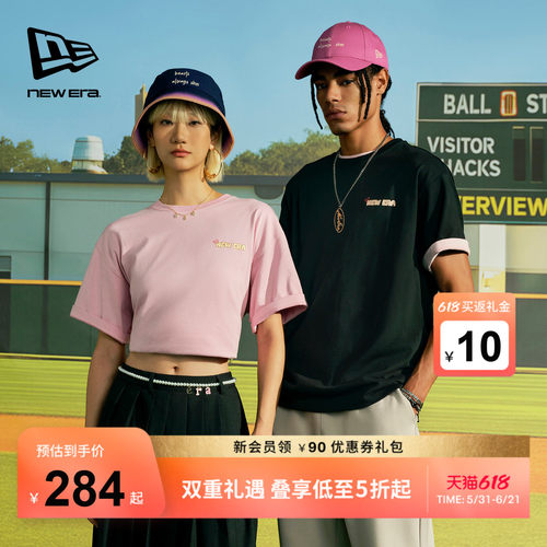 New Era纽亦华2026春季新款情人节限定圆领短袖T恤衫上衣情侣