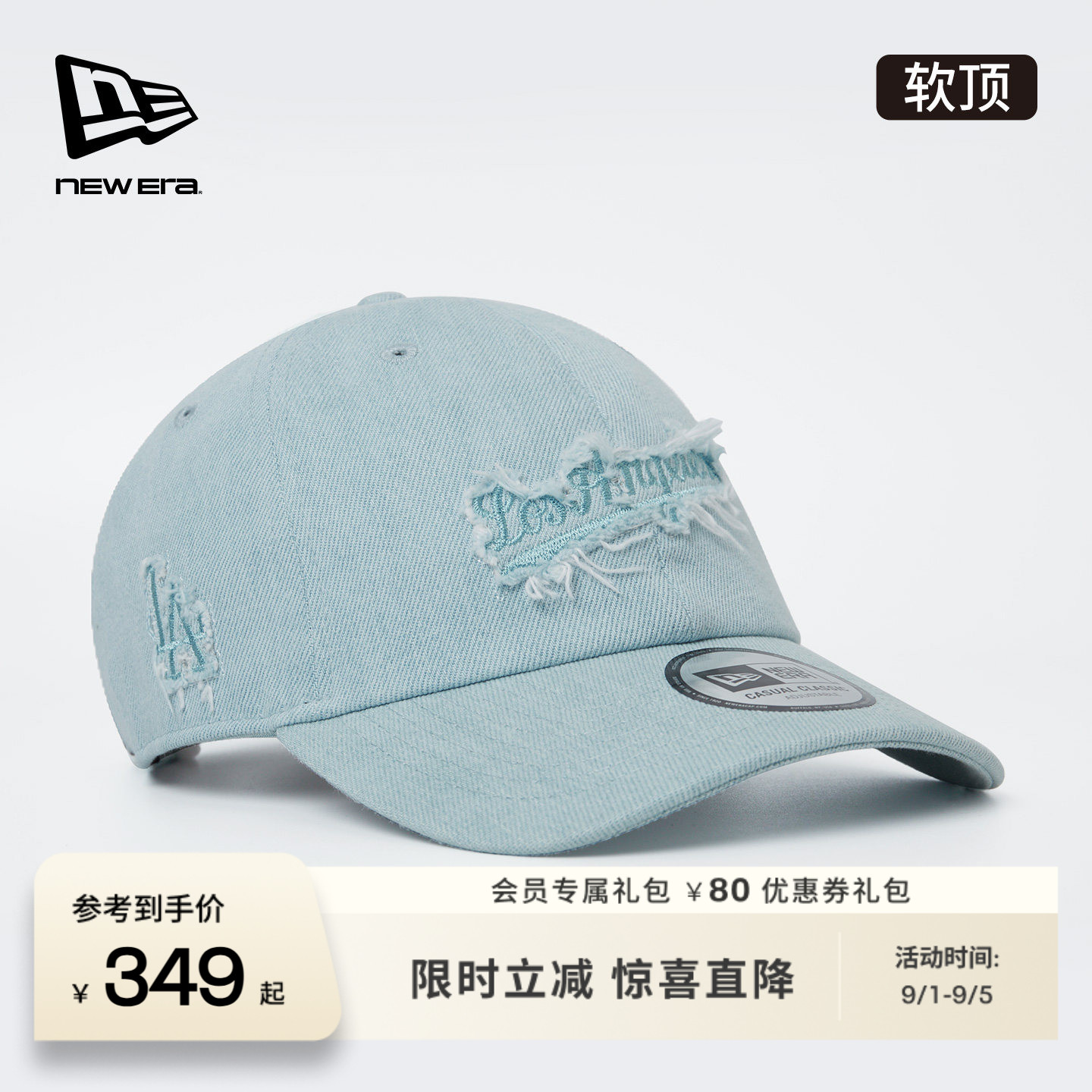 NEW ERA纽亦华2026春季新款MLB棒球帽做旧水洗牛仔帽子软顶弯檐图片