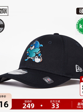 New Era纽亦华2025秋季新款NFL弯檐棒球儿童帽子硬顶遮阳可爱940