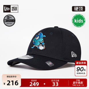 NFL弯檐棒球儿童帽子硬顶遮阳可爱940 新款 New Era纽亦华2025秋季