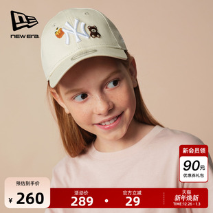 MLB可爱儿童棒球帽趣味刺绣NY硬顶940 新款 New Era纽亦华2025秋季