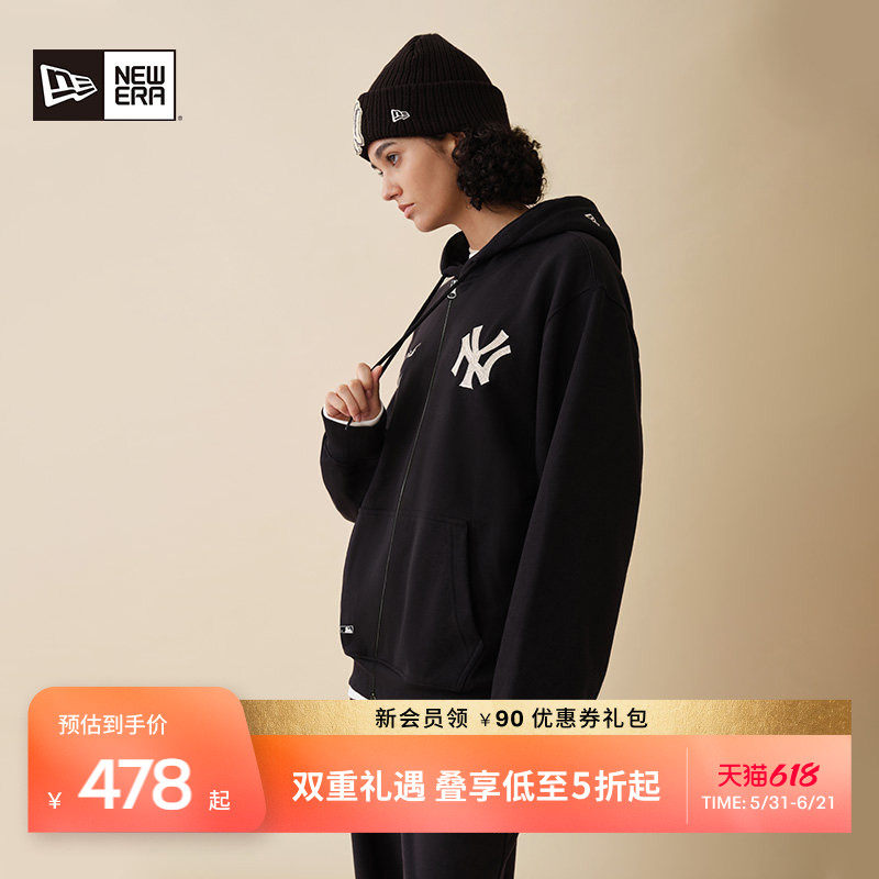 New Era纽亦华春秋MLB美式连帽卫衣拉链外套NY针织毛圈复古潮流