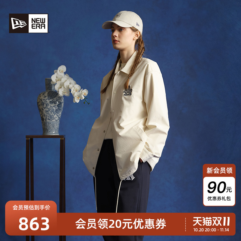 NewEra纽亦华新中式夹克外套