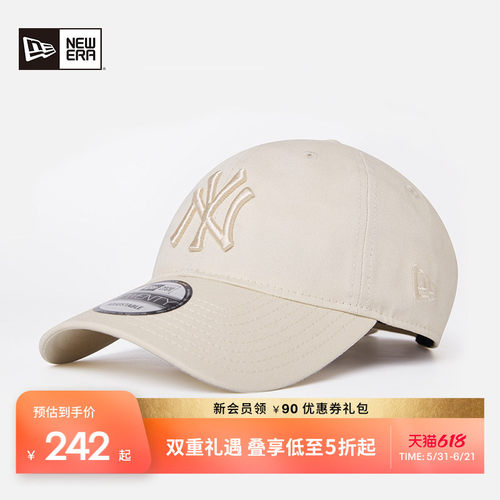 NewEra纽亦华情侣棒球帽