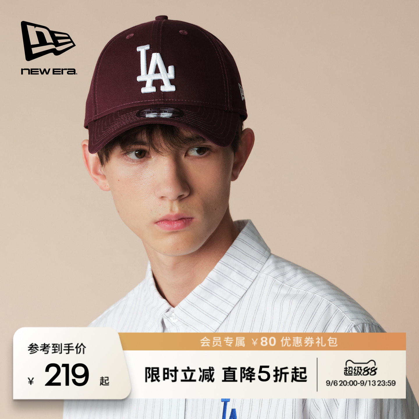 NewEra纽亦华MLB弯檐棒球帽										