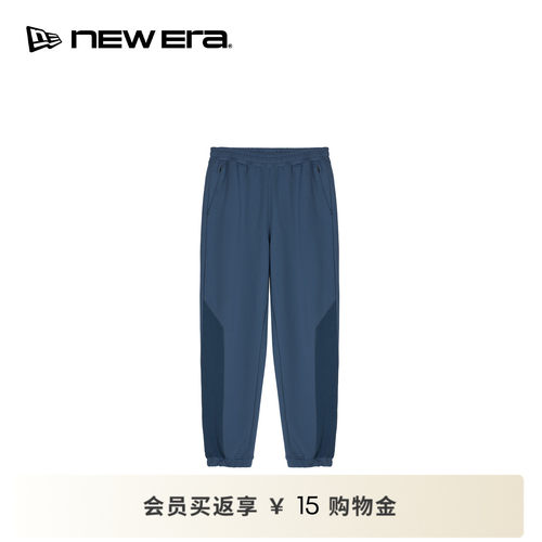 NEW ERA纽亦华26新品拉链侧口袋针织束脚网球运动卫裤长裤男女NE