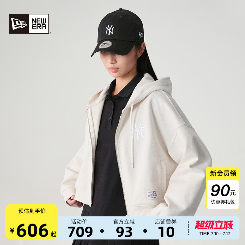 NewEra紐亦華MLB短款衛衣開衫