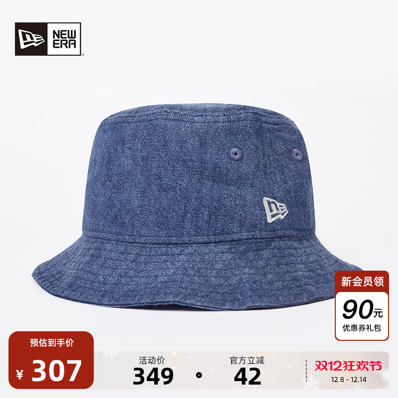 NewEra出游潮流百搭情侣渔夫帽