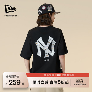 New Era纽亦华2026春季新款MLB萌宠印花短袖T恤运动上衣男女