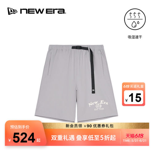 NEW ERA纽亦华26新品梭织短裤吸湿速干户外机能运动风男士NE