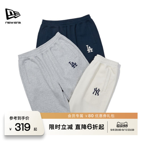 NEW ERA纽亦华26新品MLB短裤宽松运动休闲男女同款NE
