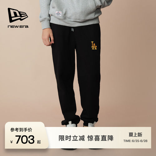New Era纽亦华春秋MLB休闲长裤束脚卫裤运动百搭男女