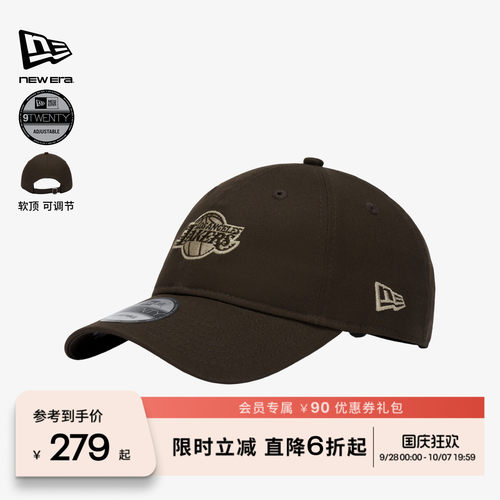 NewEra纽亦华NBA复古遮阳棒球帽