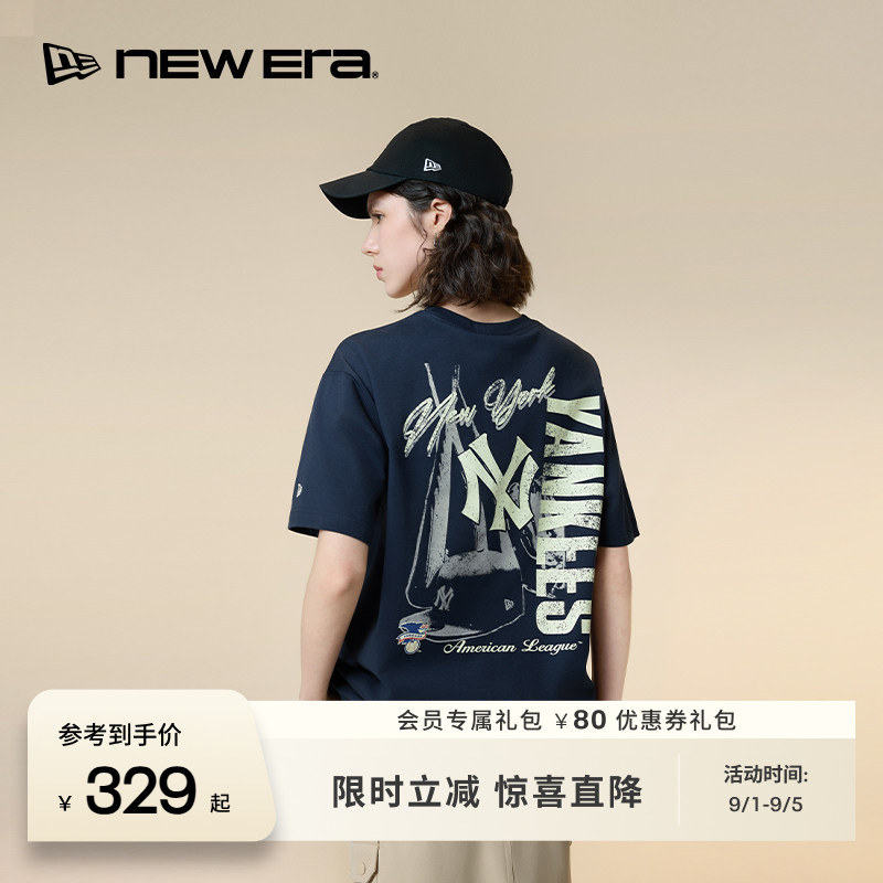 NEW ERA纽亦华26新品MLB联名美式复古街头短袖T恤男女同款NE图片