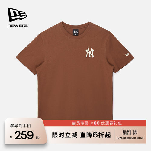 NewEra纽亦华圆领上衣简约
