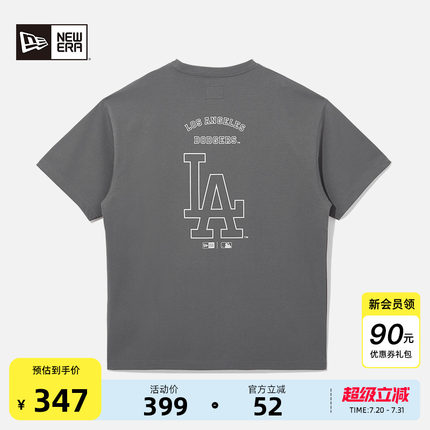 New Era纽亦华2025夏季新款MLB基础休闲短袖T恤圆领中性男女宽松
