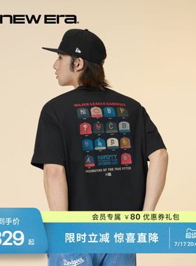 New Era纽亦华2026夏季新款MLB棒球帽印花短袖T恤上衣街头潮流